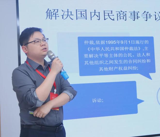 科技创新引领时代前沿！第八批武汉市五星级高新技术企业正式授牌(图7)