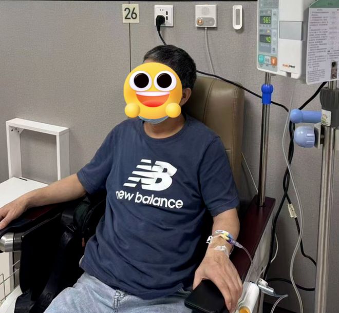 今天医师节这位患者捐了100万！(图2)