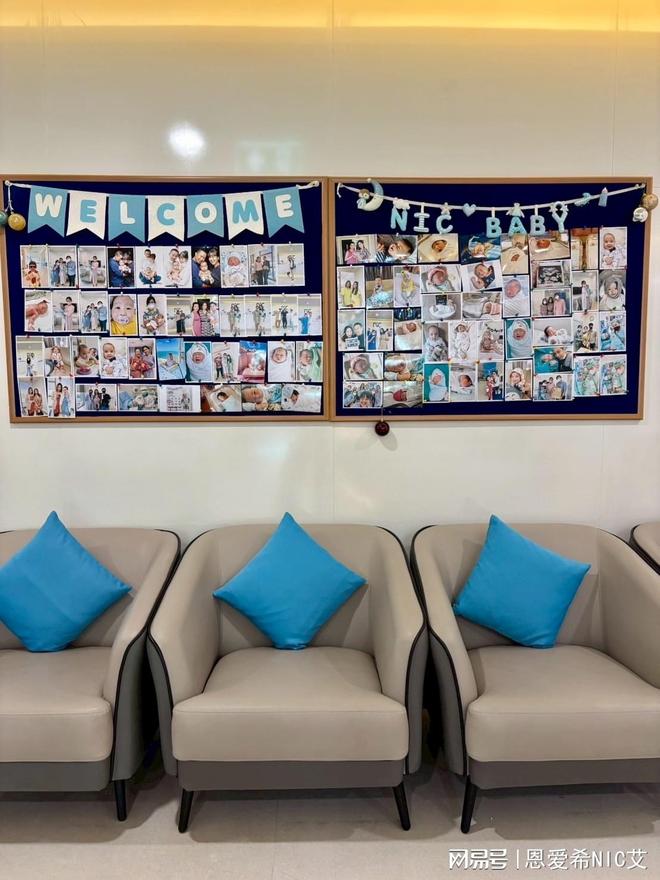 泰国恩爱希nic怎么样(图1)