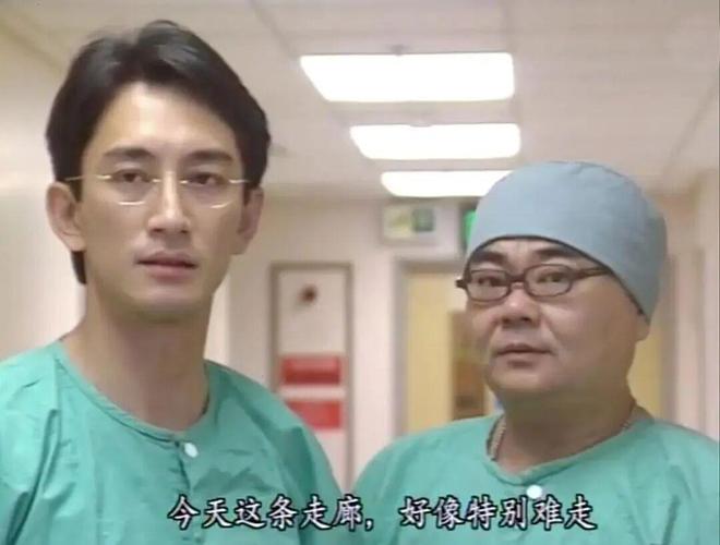 别再看《巨塔之后》强推5部医疗职业剧看完秒懂啥叫紧张刺激(图2)