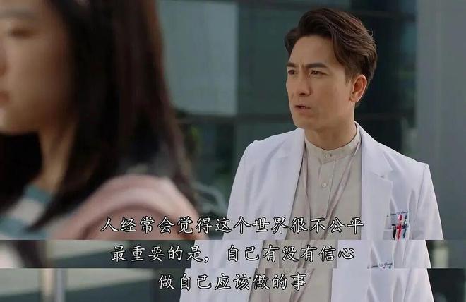 别再看《巨塔之后》强推5部医疗职业剧看完秒懂啥叫紧张刺激(图10)