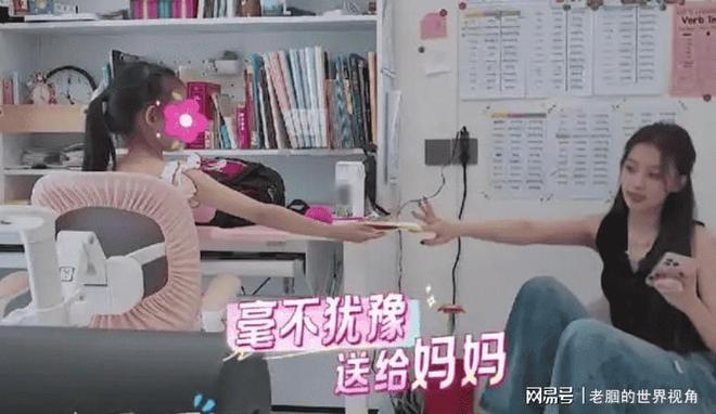 恩爱十几年难抵残酷现实？罗钢娶小23岁郝蕾年龄差原来不算坎(图21)