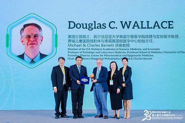 “中国线粒体病”“儿童未能诊断疾病”两大联盟成立为全球罕见病防治体系贡献“中国方案”(图2)