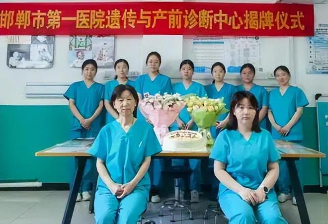 【邯郸首例】邯郸市第一医院成功实施胎儿羊水灌注术(图4)