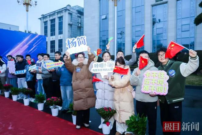 扎根家乡护心脑健康！80后教授杨简斩获湖北科技进步一等奖(图2)